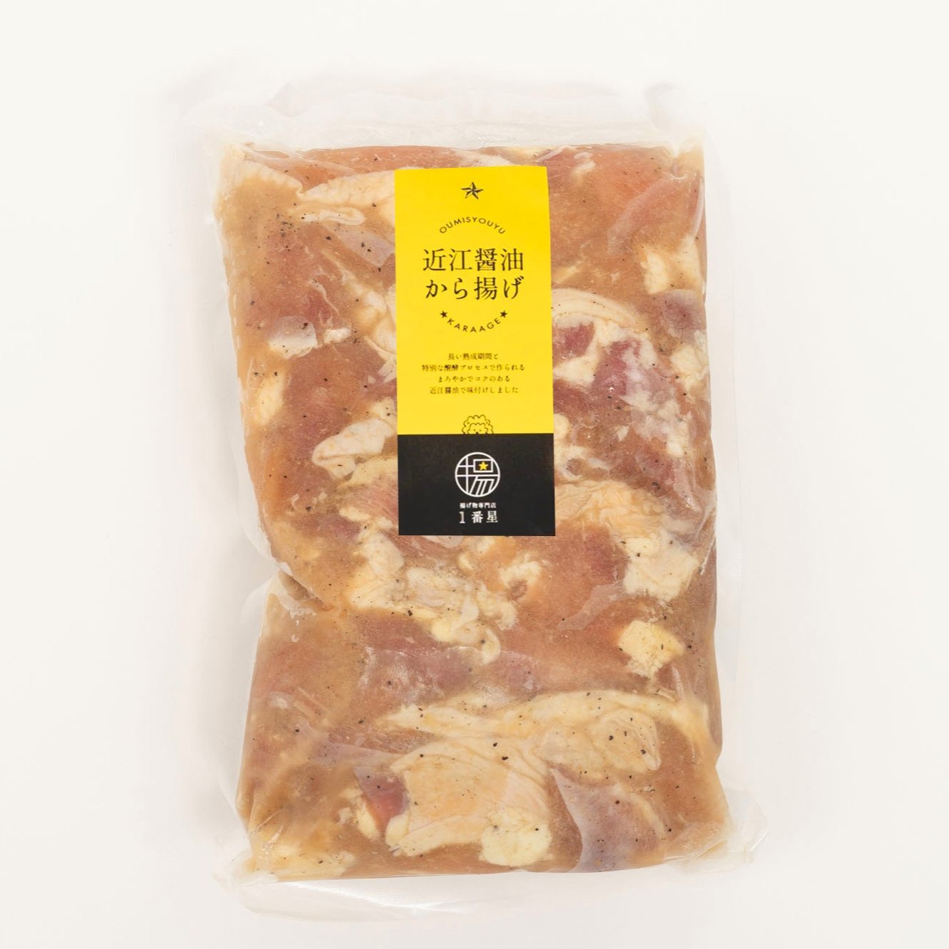 【NEW】一番星唐揚げ(塩味)【約1.3kg】